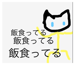 540748581