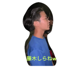 540755275