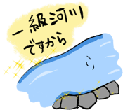 540756000