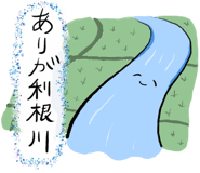 540756002