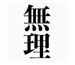 540762021