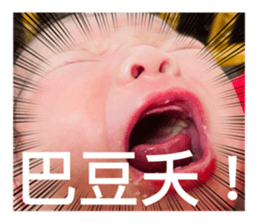 540765544