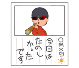 540785267