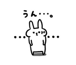 5408330
