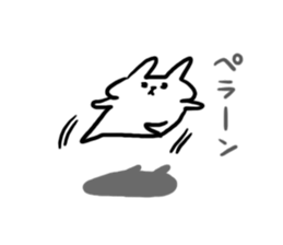 5408333