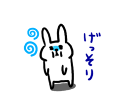 5408335