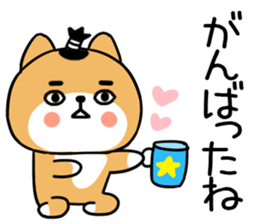 540835148