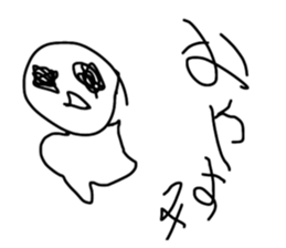 540837895