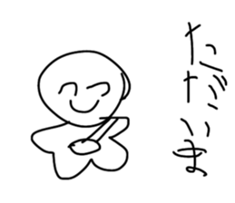 540837900