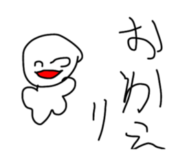 540837901