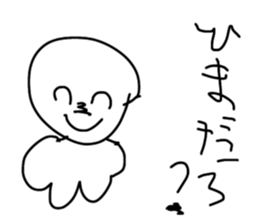 540837903