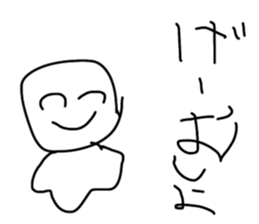 540837906