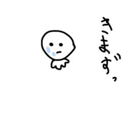 540837917
