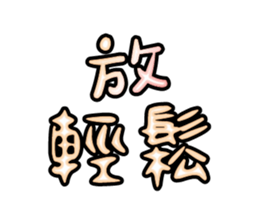 540844632