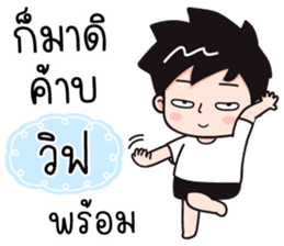 540845173