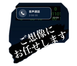 540852368