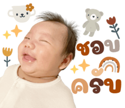 540910491