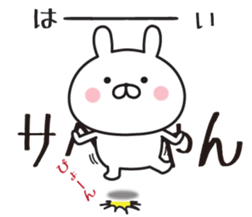 540915740