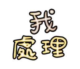 540937247