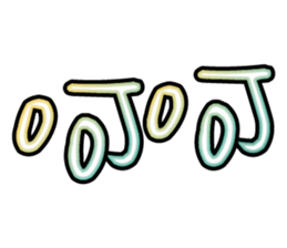 540937651