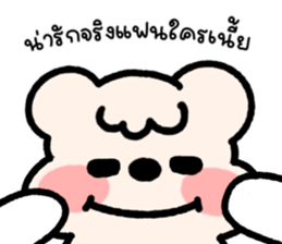 540938360