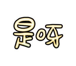 540938692