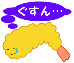 5409460