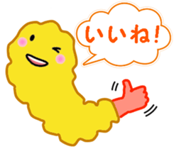 5409469