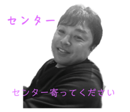 540946931
