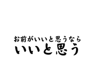 540947831