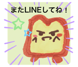 540948311