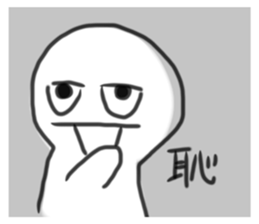 540951328