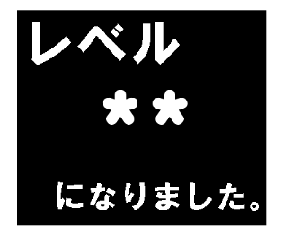 540951657