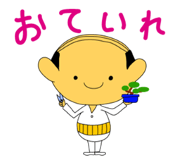 5409561