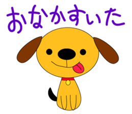 5409563