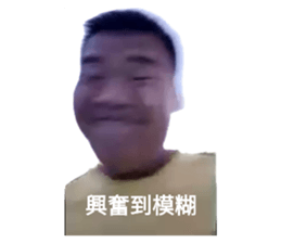 540958993