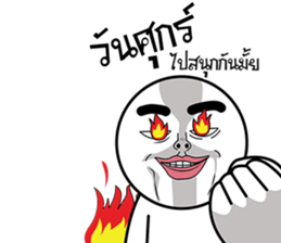 ลายที่ 1