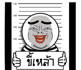 ลายที่ 21