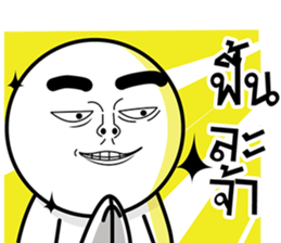 ลายที่ 27