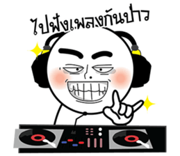 ลายที่ 29