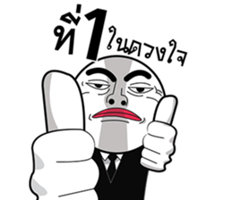 ลายที่ 31