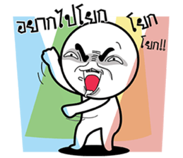 ลายที่ 33