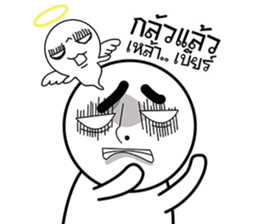 ลายที่ 35