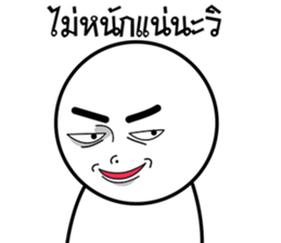 ลายที่ 39