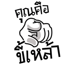 ลายที่ 41