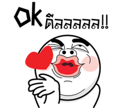 ลายที่ 47