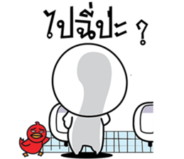 ลายที่ 51