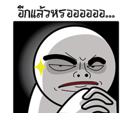 ลายที่ 55