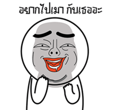 ลายที่ 57