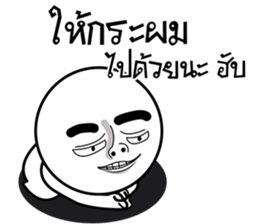 ลายที่ 59